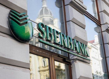 Російський Сбєрбанк залишив європейський ринок після продажу доньки в Австрії